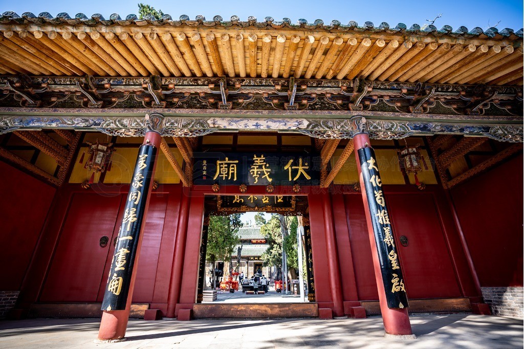华夏文明