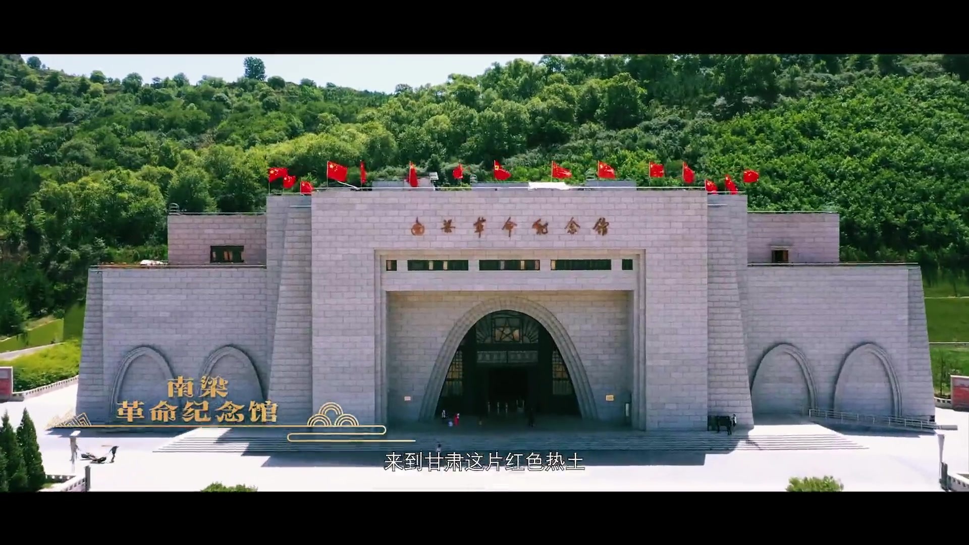石窟艺术