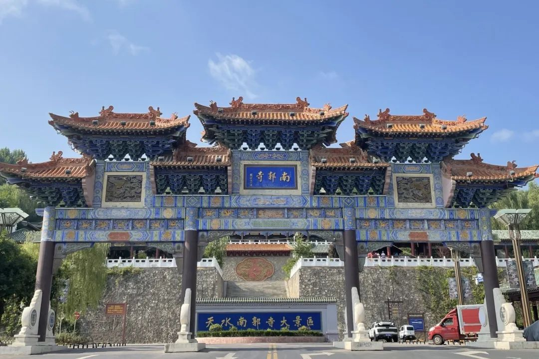 古建筑文化