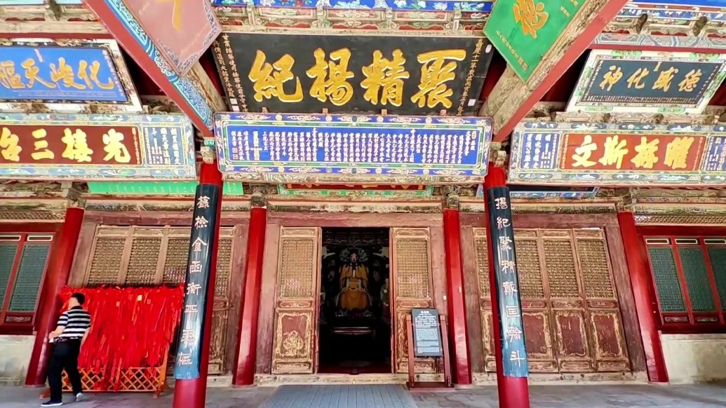 凉州历史