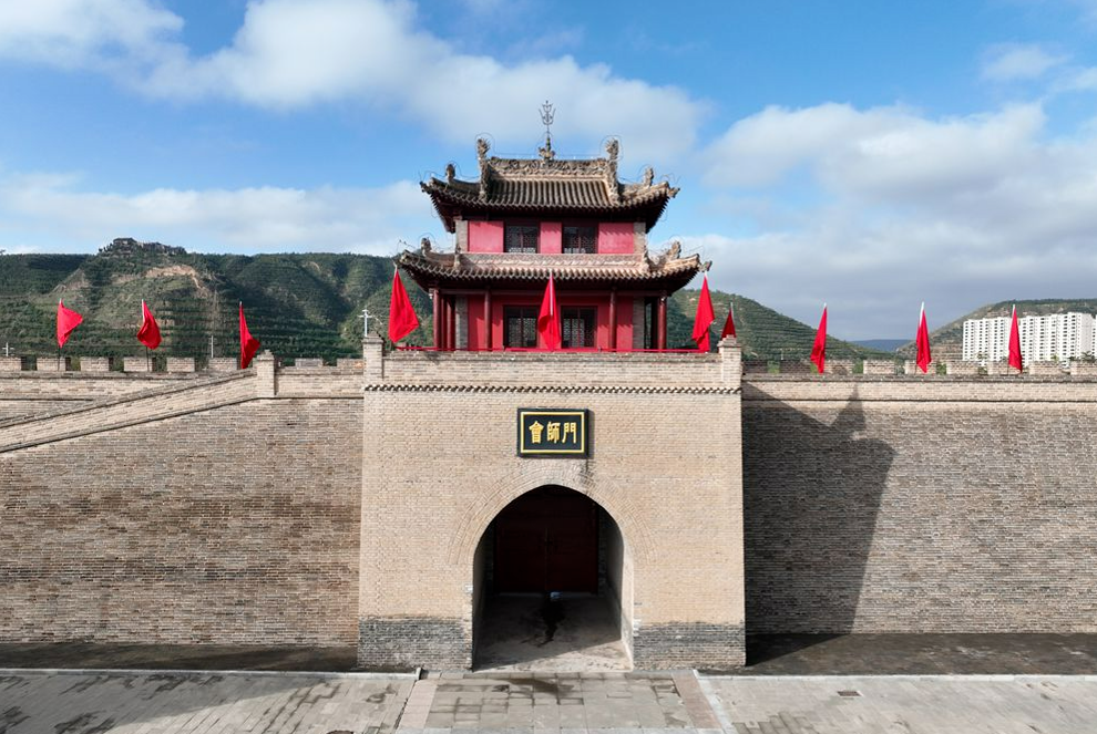 黄河文化